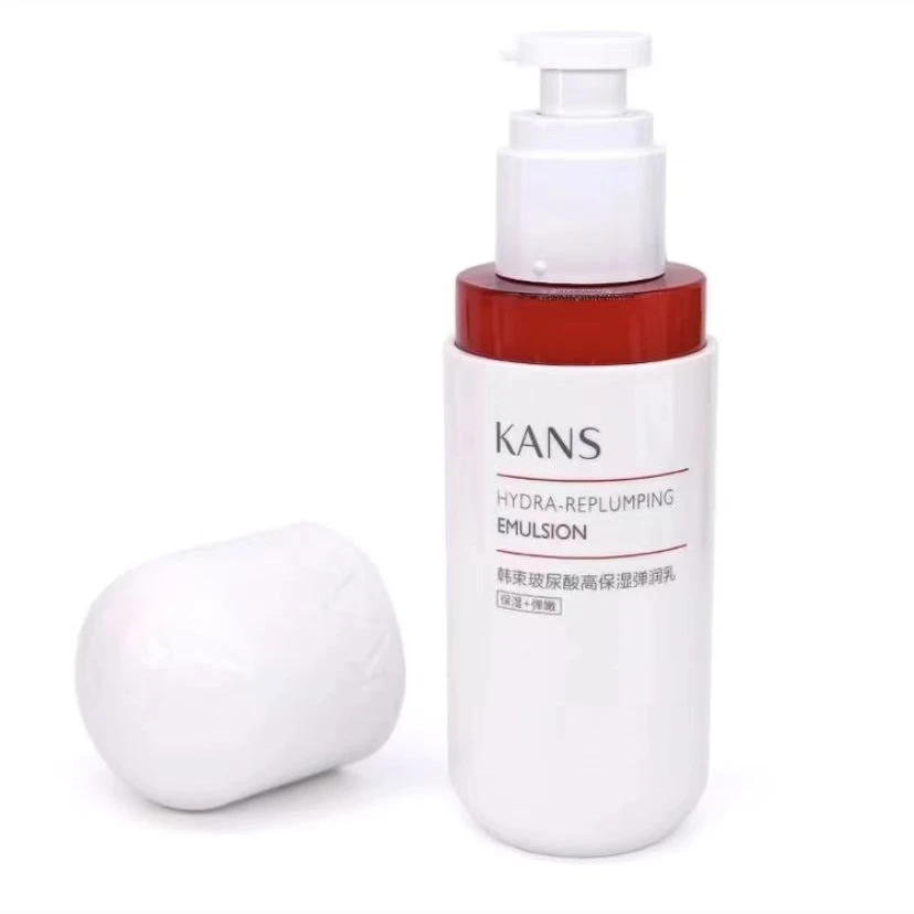 KANS/韩束红胶囊玻尿酸高保湿弹润乳50ml