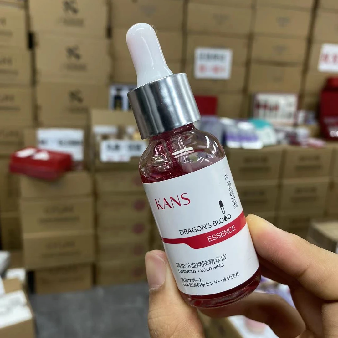 KANS/韩束【裸瓶】龙血焕肤精华液30ml