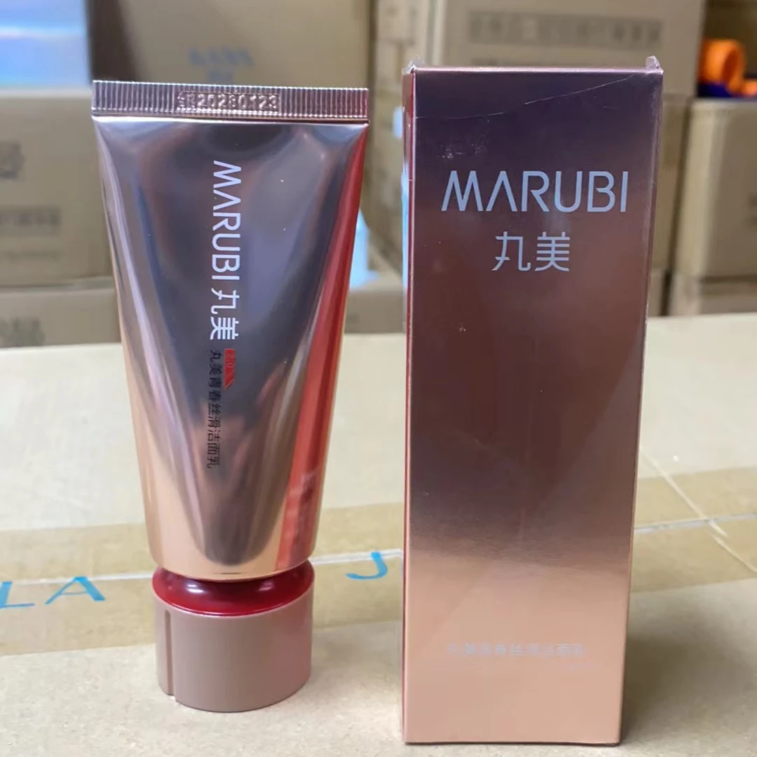 Marubi/丸美青春丝滑柔肤洁面乳50g