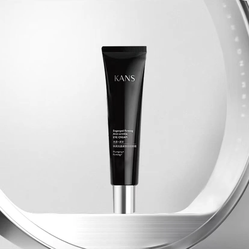 KANS/韩束充盈紧致抚纹眼霜