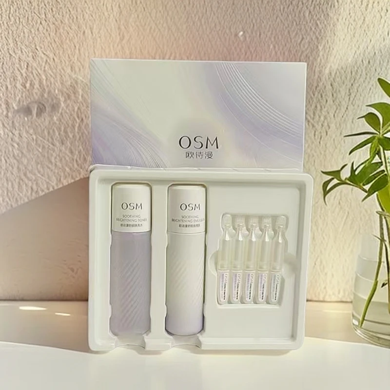 OSM/欧诗漫小白管次抛舒颜焕白随享礼盒美白淡斑护肤品套装