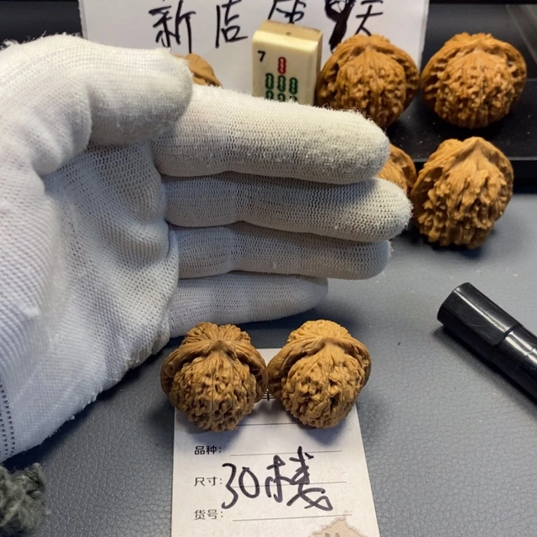 【闪购商品】文玩核桃吊坠楼轻微翻油