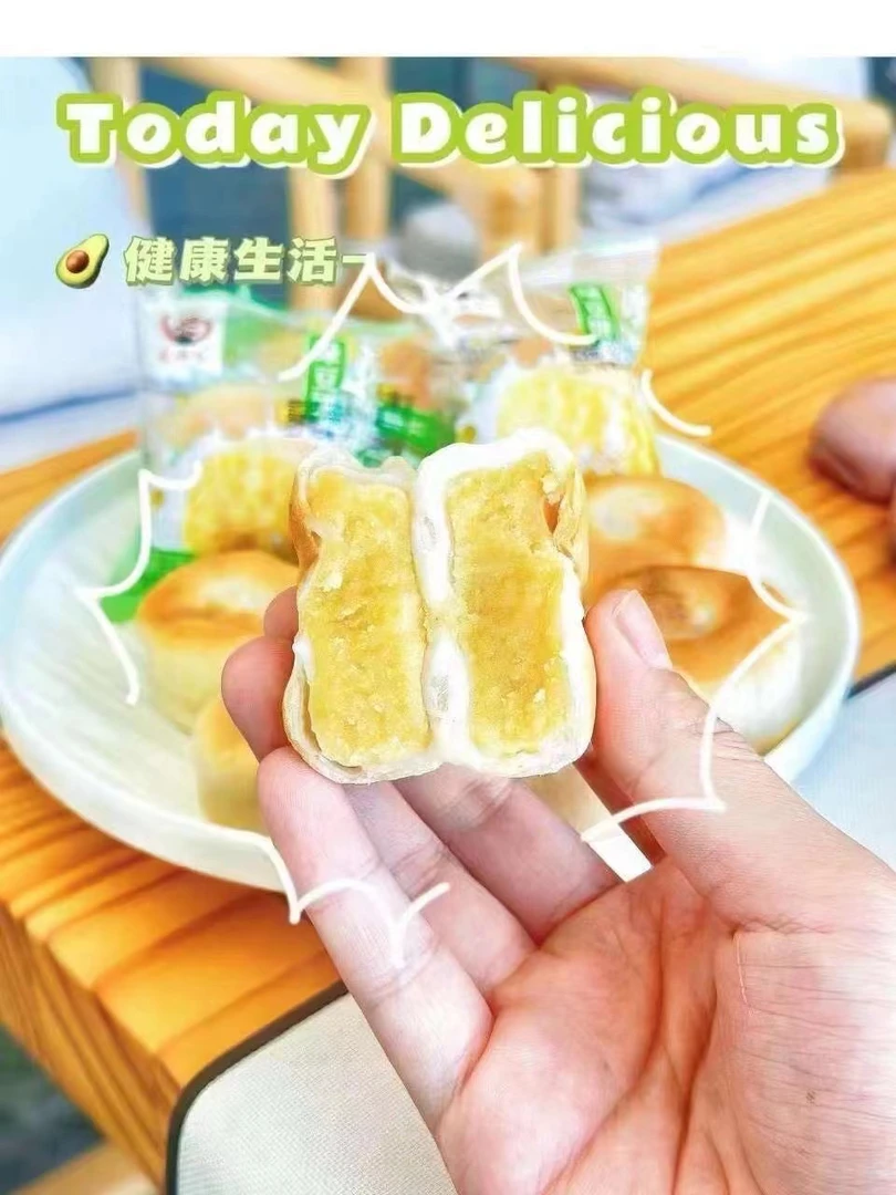 潮汕冰淇淋绿豆饼/芋泥饼
