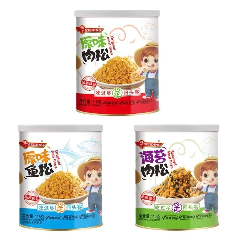 WEIDING味丁海苔原味肉松即食肉松宝宝拌饭辅食肉松罐装115g