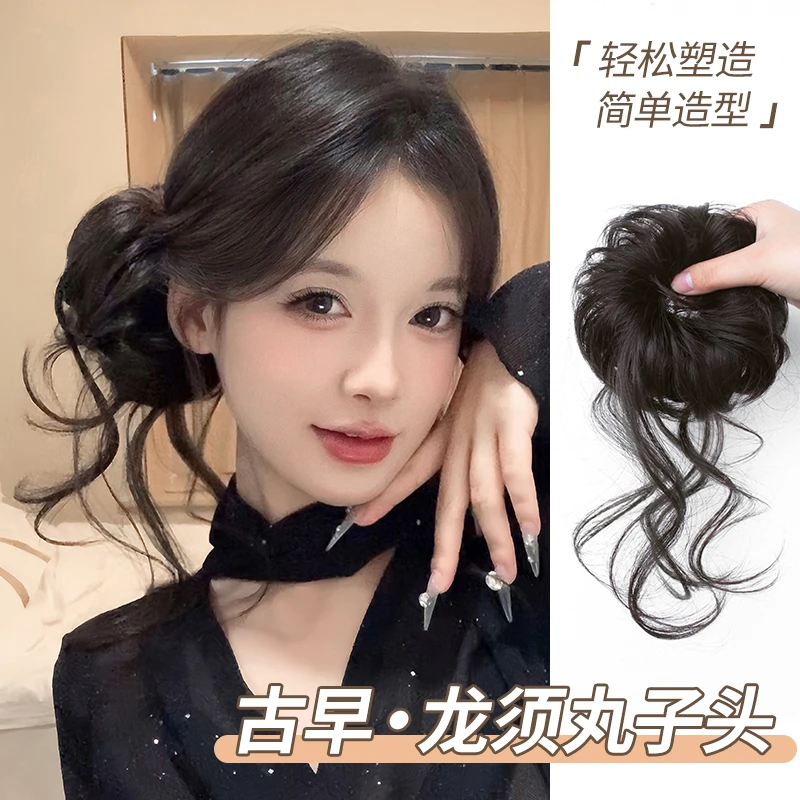 龙须丸子头假发发圈仿真发古早自然蓬松发包千金气质汉服盘发神器
