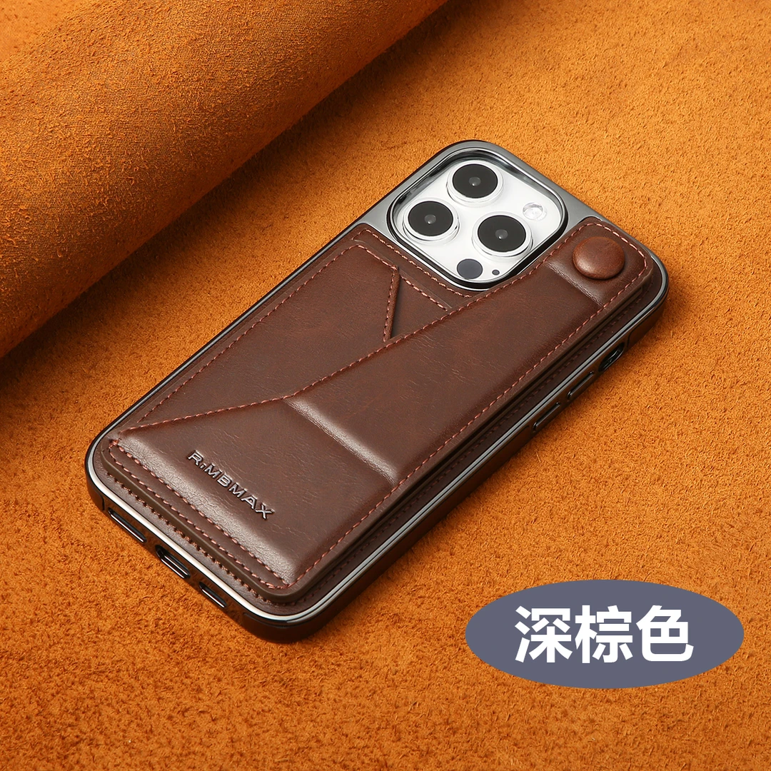适用苹果16ProMax皮质插卡支架手机壳高档商务男iPhone15/14防摔