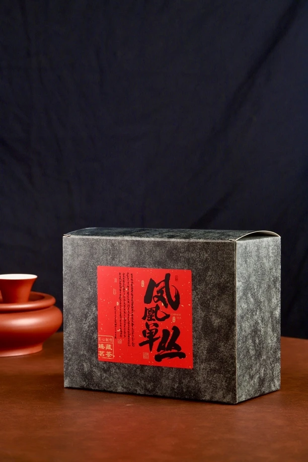 2024春茶凤凰单从鸭屎香传统中火买2送1罐正宗