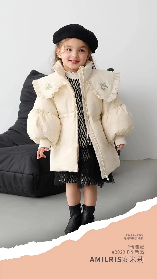 时尚刺绣可爱型羽绒服