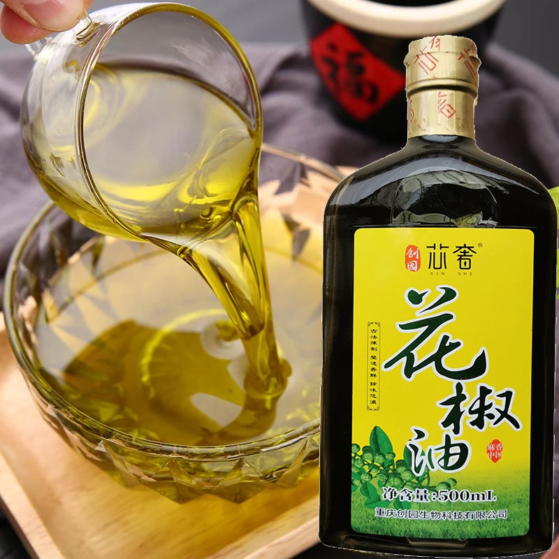 花椒油500ml 特麻麻椒油商用家用小瓶装包邮四川特产藤椒油凉拌菜