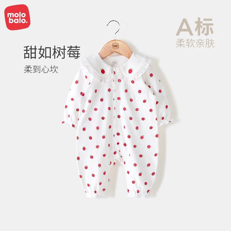 麦拉贝拉新生婴儿连体衣春秋女宝宝可爱超萌花边爬服新生儿哈衣