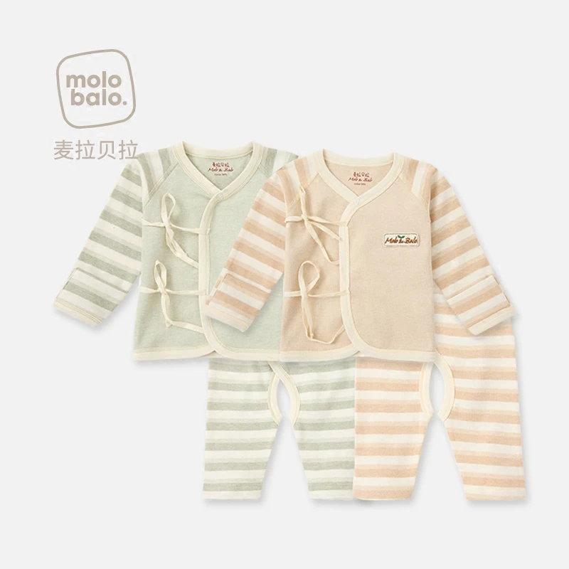 麦拉贝拉彩棉纯棉新生儿系带套装