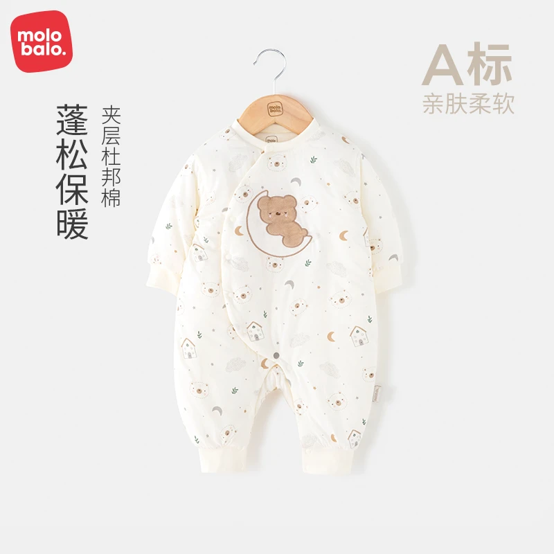 麦拉贝拉婴儿纯夹棉连体哈衣秋冬季男女宝宝加厚保暖和尚爬服冬装