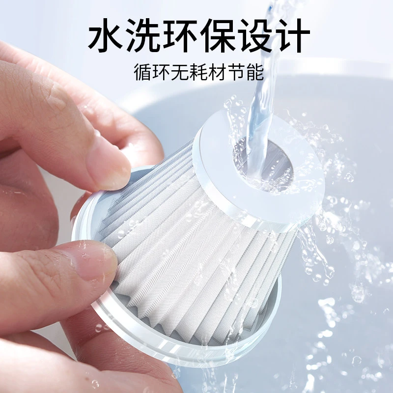 【原装滤芯-吸尘器】升级无刷款精钢海帕滤芯 可冲洗反复使用HEPA