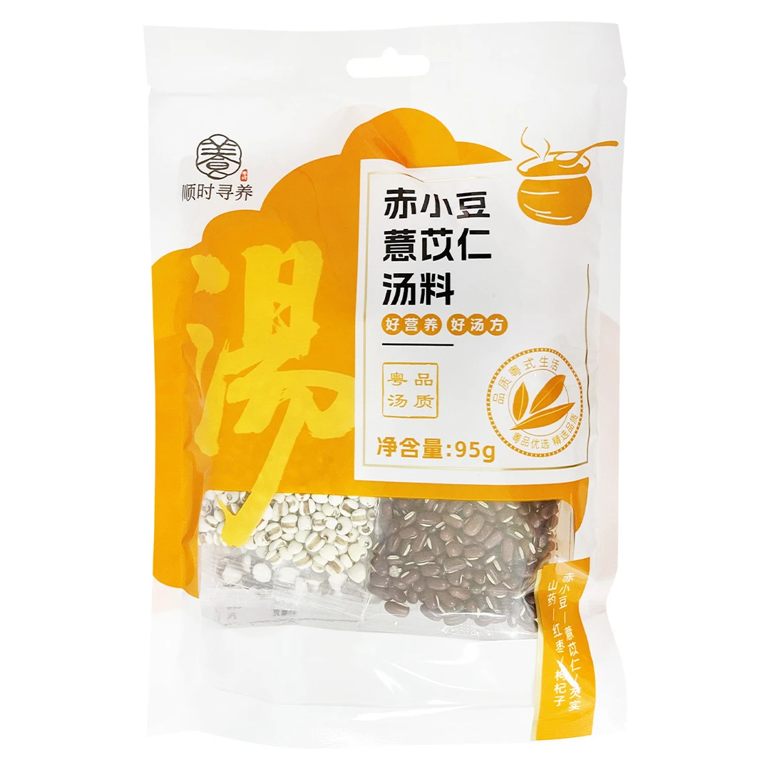 赤小豆薏苡仁汤料