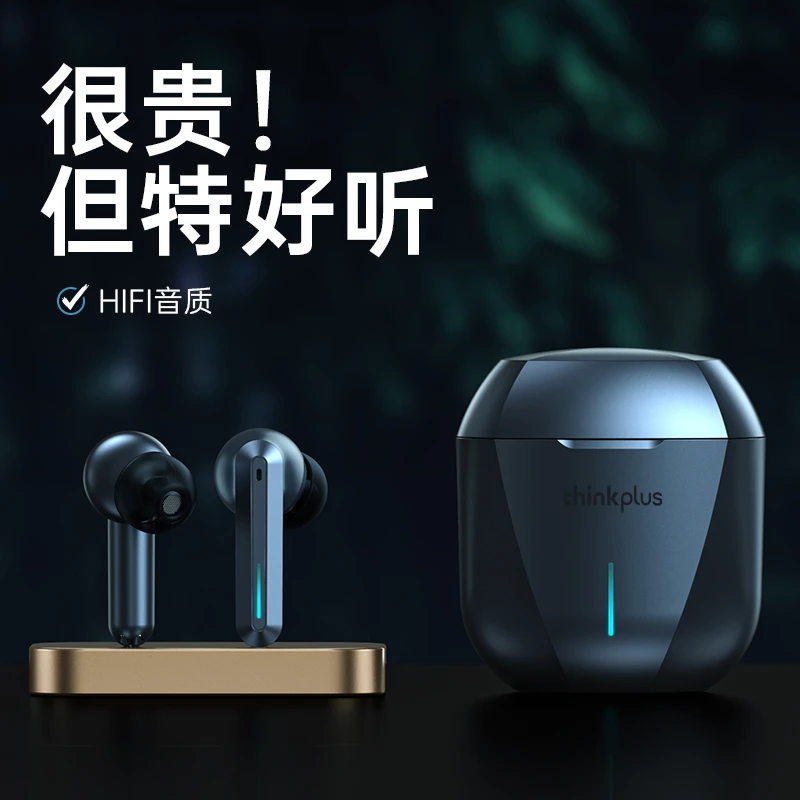 Lenovo/联想XG01 蓝牙耳机立体声重低音无线续航功能磁吸游戏降噪