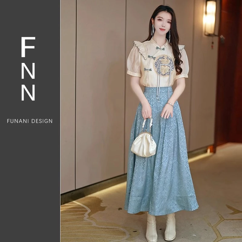 芙娜妮新中式盘扣衬衫上衣高级感时尚半身裙国风气质女装F2410333