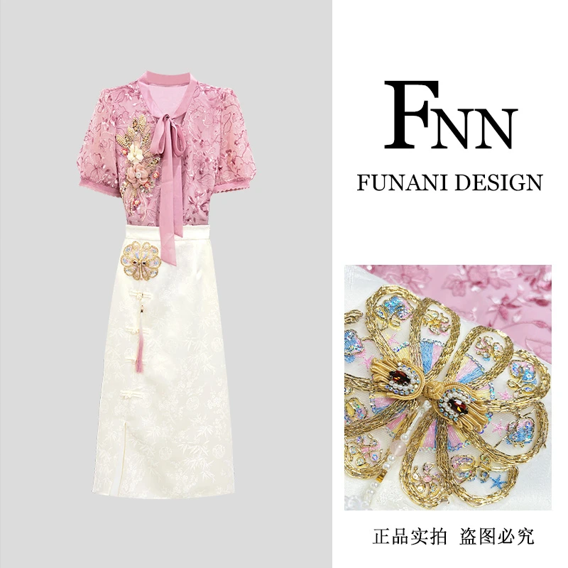 芙娜妮夏季新款法式优雅时尚轻奢气质复古显瘦名媛女装潮F2413067