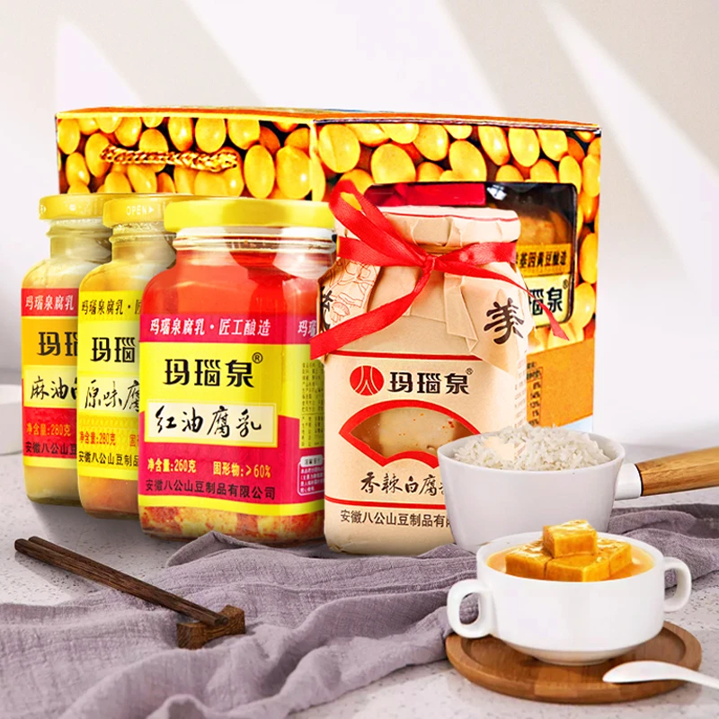 寿县八公山豆腐乳玛瑙泉4瓶礼盒装家乡特产下饭菜霉豆腐