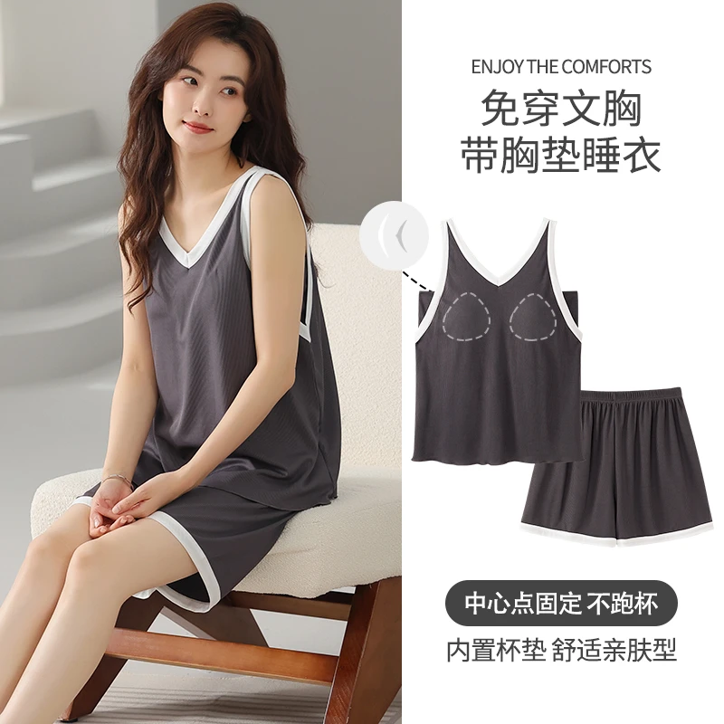 自带胸垫睡衣女夏季莫代尔薄款无袖背心套装休闲ins风大码家居服