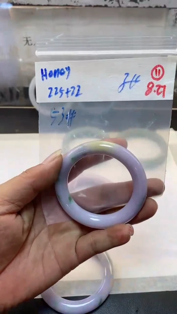 【闪购商品】定制翡翠未镶嵌11/手镯/