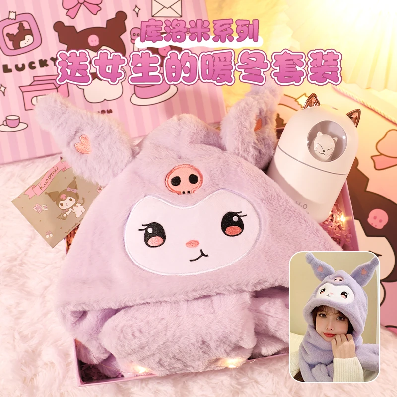 女生生日礼物送闺蜜女朋友暖冬礼物小众又高级高颜值保暖围巾礼盒