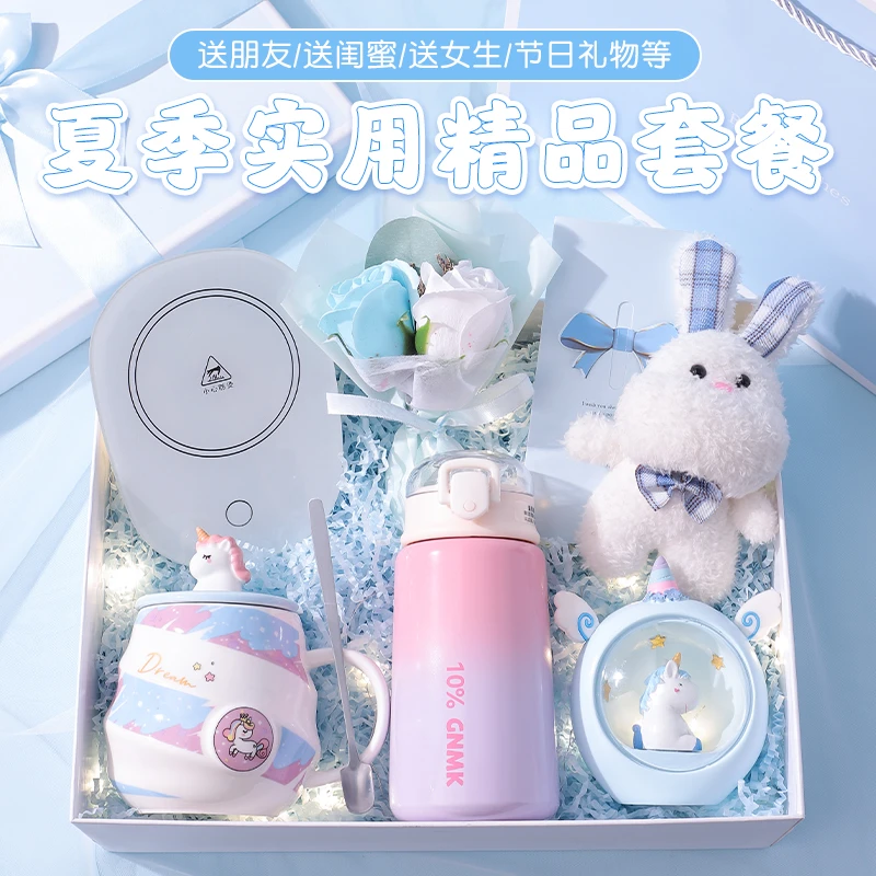 女生生日礼物送闺蜜姐妹女朋友仪式感精致送女孩高颜值走心伴手礼