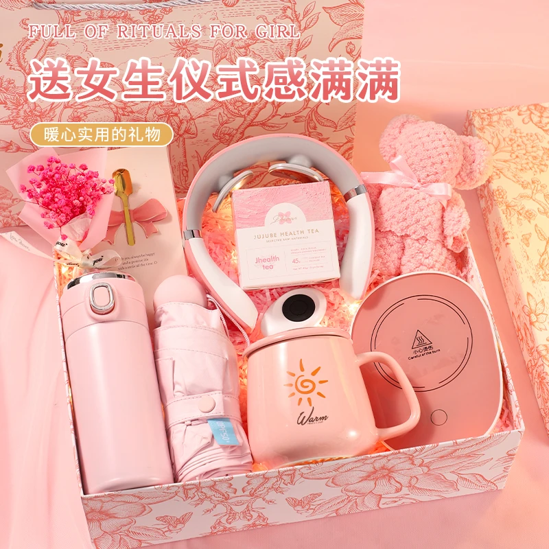 生日礼物送女生闺蜜姐妹女朋友老婆高级轻奢保温杯实用伴娘伴手礼