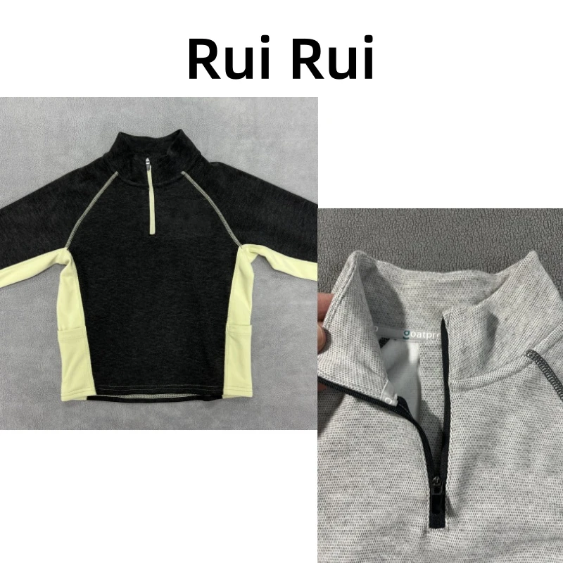 RuiRui童装秋冬休闲立领时尚打底外穿德绒长袖