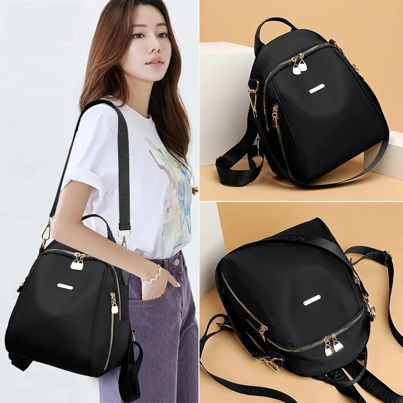 2024韩版潮流双肩包女牛津布单肩时尚旅行休闲帆布小背包百搭书包