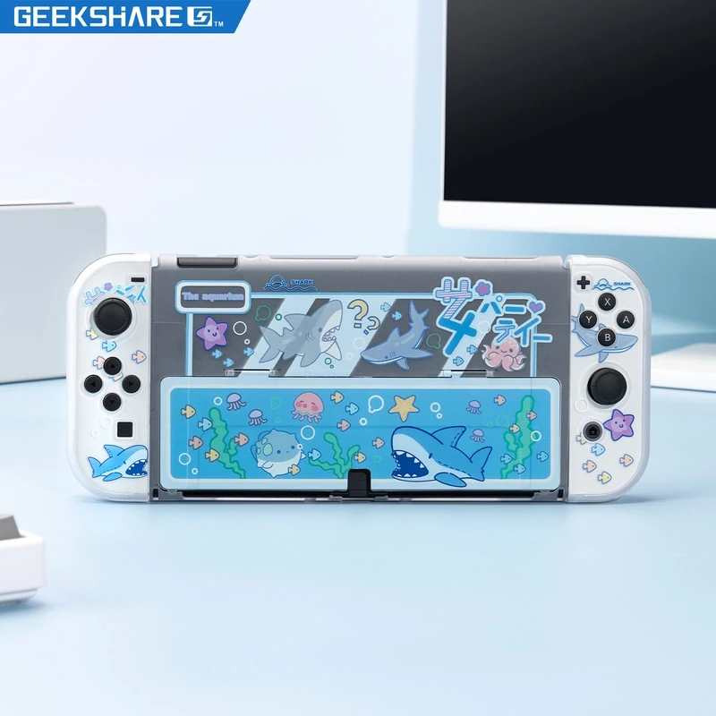 GEEKSHARE/极想switch配件oled配件保护壳PC硬壳电玩joycon手柄套