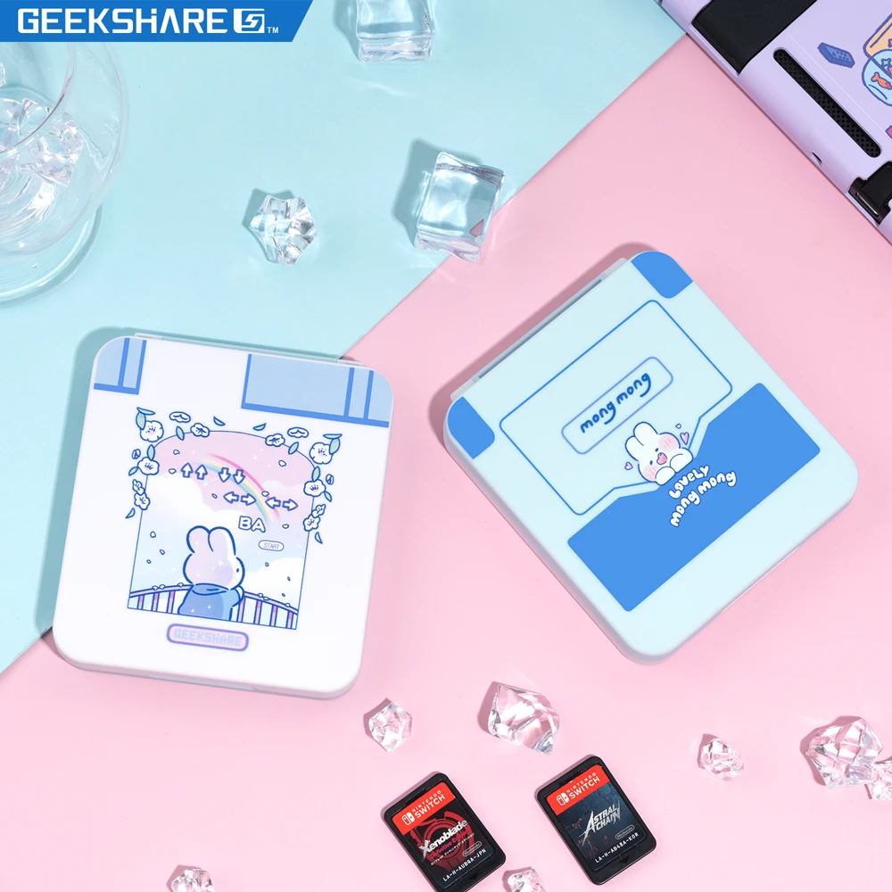 GEEKSHARE/极想Switch配件游戏卡盒ns游戏卡带收纳盒switch配件