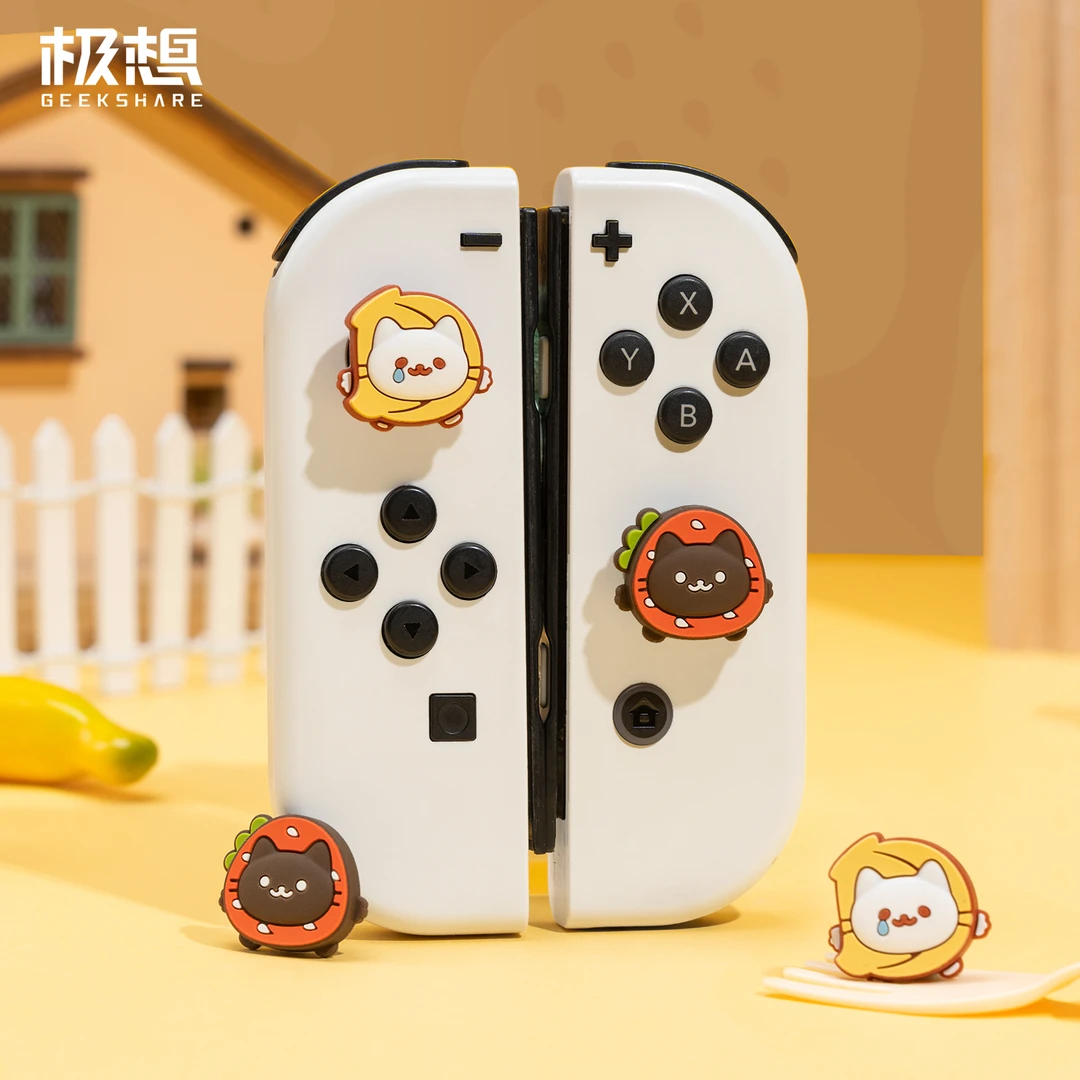 GEEKSHARE/极想switch手柄摇杆帽oled可爱香蕉猫手柄lite配件