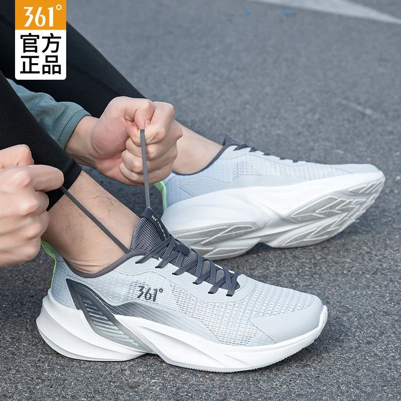 361°运动鞋男鞋秋季新款跑步鞋轻质透气网面跑鞋软底轻便男鞋