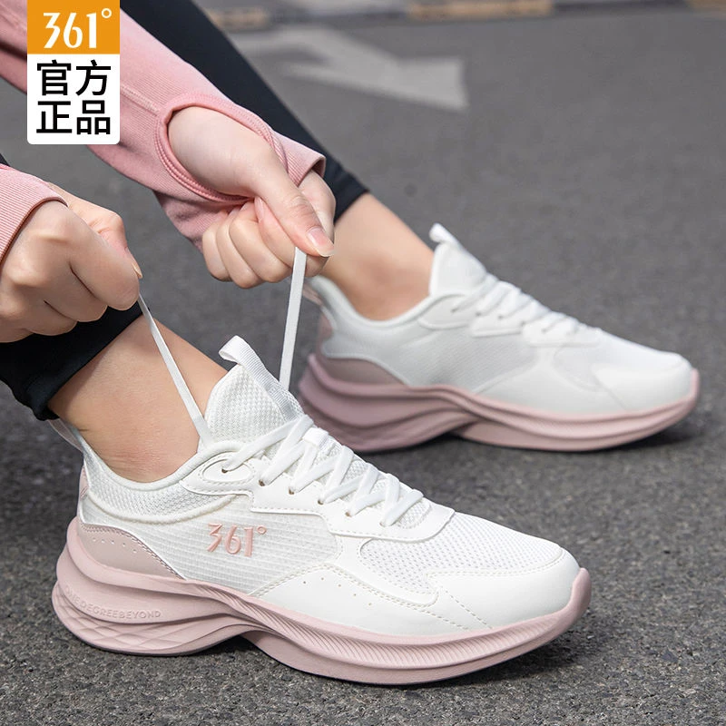 361女鞋跑鞋2025夏季新款软底休闲鞋网面透气运动鞋减震跑步鞋女