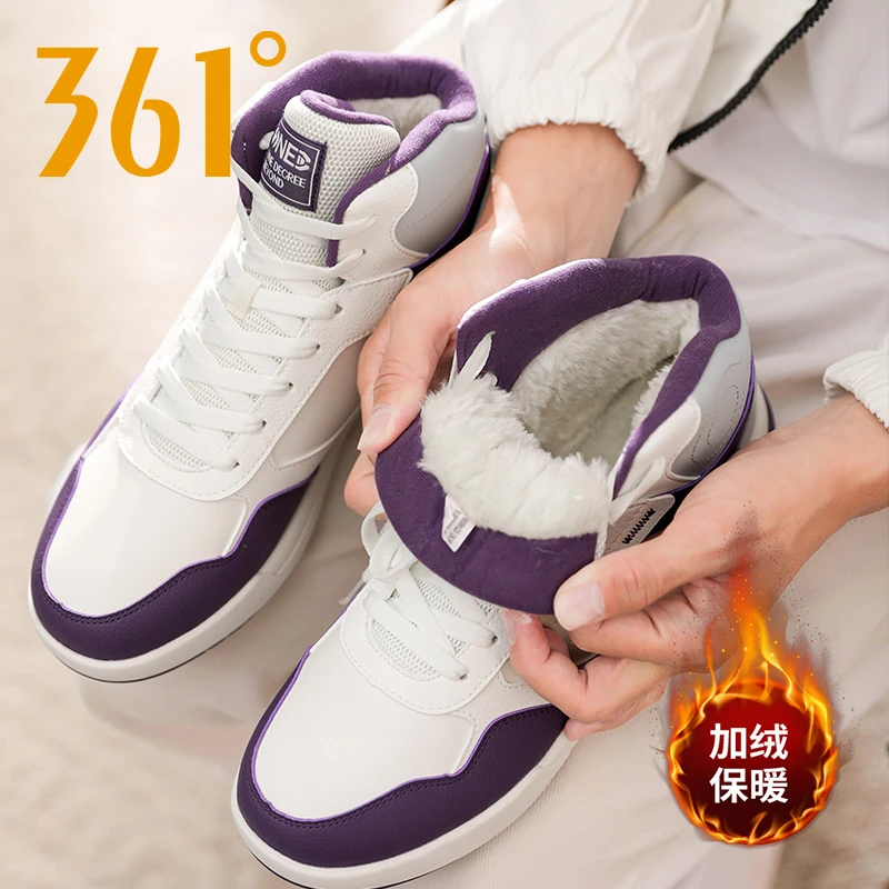 361度高帮板鞋男棉鞋加绒加厚高帮棉鞋保暖空军一号休闲运动