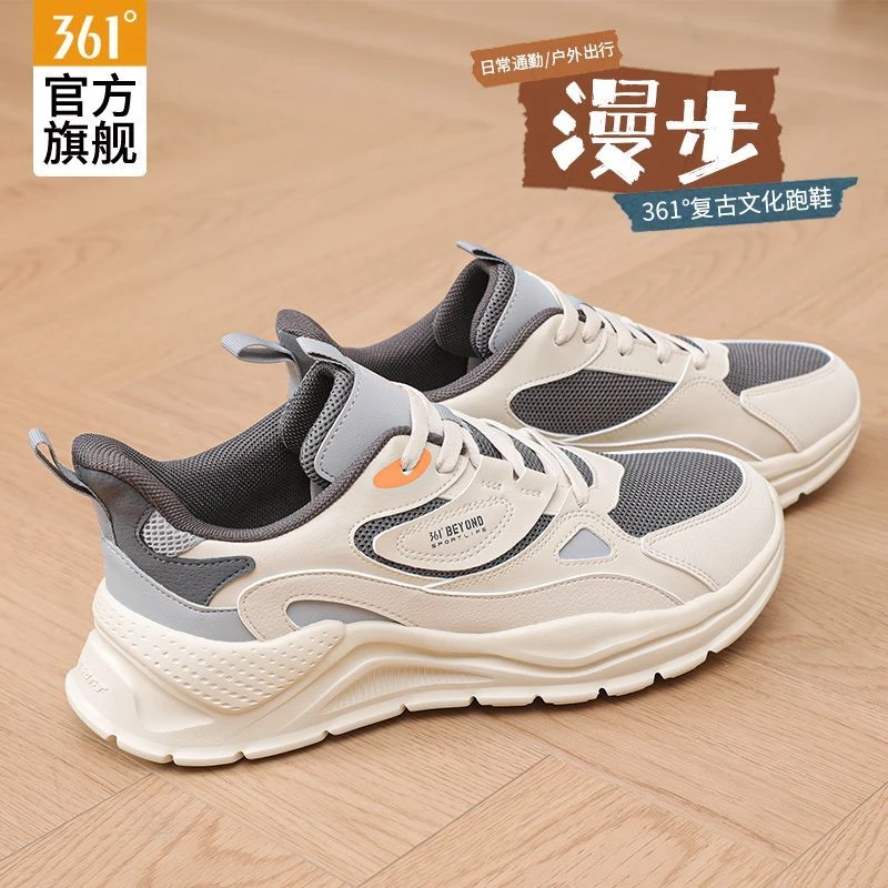361°男鞋漫步运动鞋男2025夏季新款轻便减震休闲鞋网面透气跑步鞋