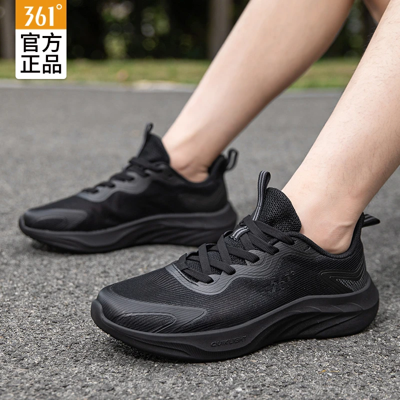 361°男运动鞋2025新款秋冬百搭轻便体考跑步鞋网面厚底回弹慢跑鞋