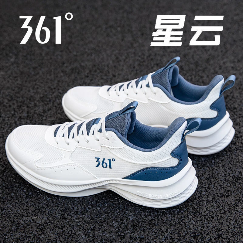 361男鞋运动鞋2025秋冬新款男士361度减震跑步鞋休闲鞋子男款透气
