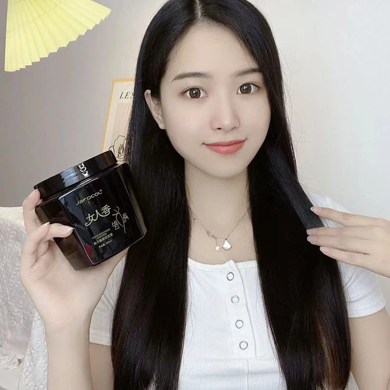 新款鱼子酱柔顺女人香发膜补水顺滑滋养修护烫染干枯发质护发膜