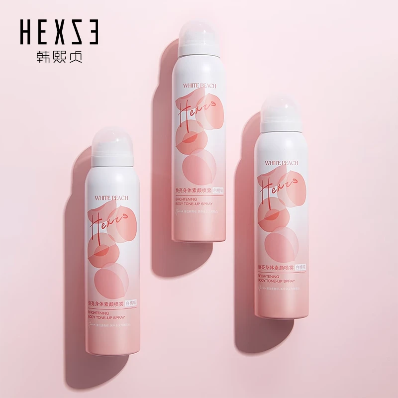 【老师专属】韩熙贞身体素颜霜喷雾便携爽肤焕亮遮瑕细腻保湿锁水