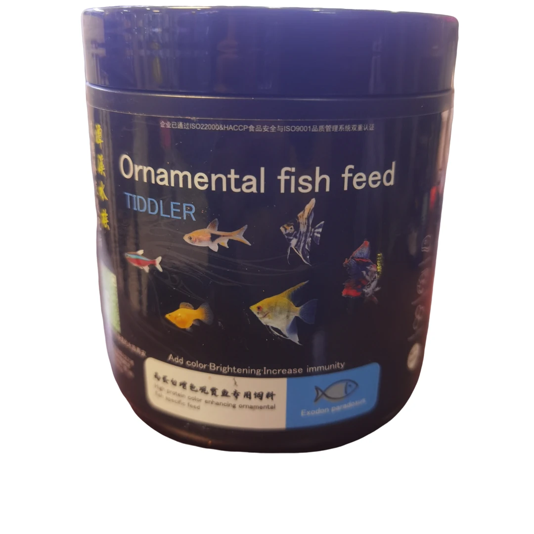 潭溪水族热带鱼大瓶罐