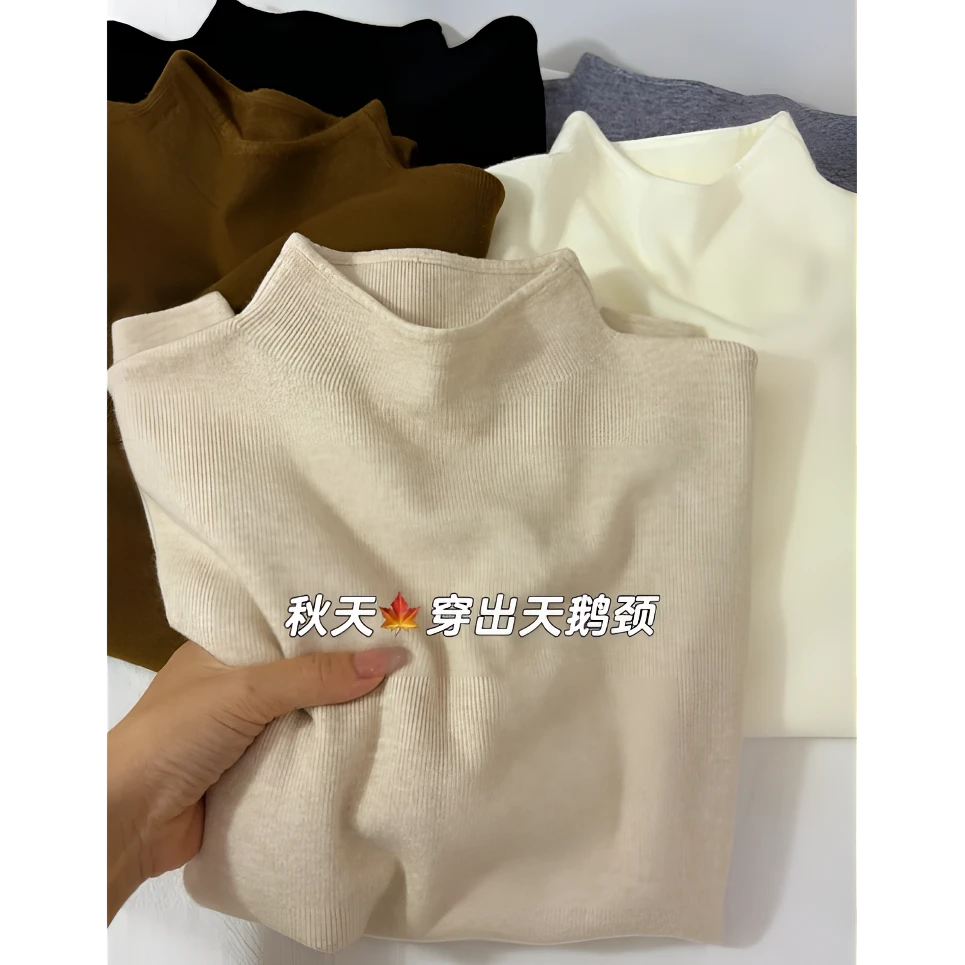 春秋季韩版小立领软糯针织长袖打底衫女冬季百搭毛衣简约毛衣打底