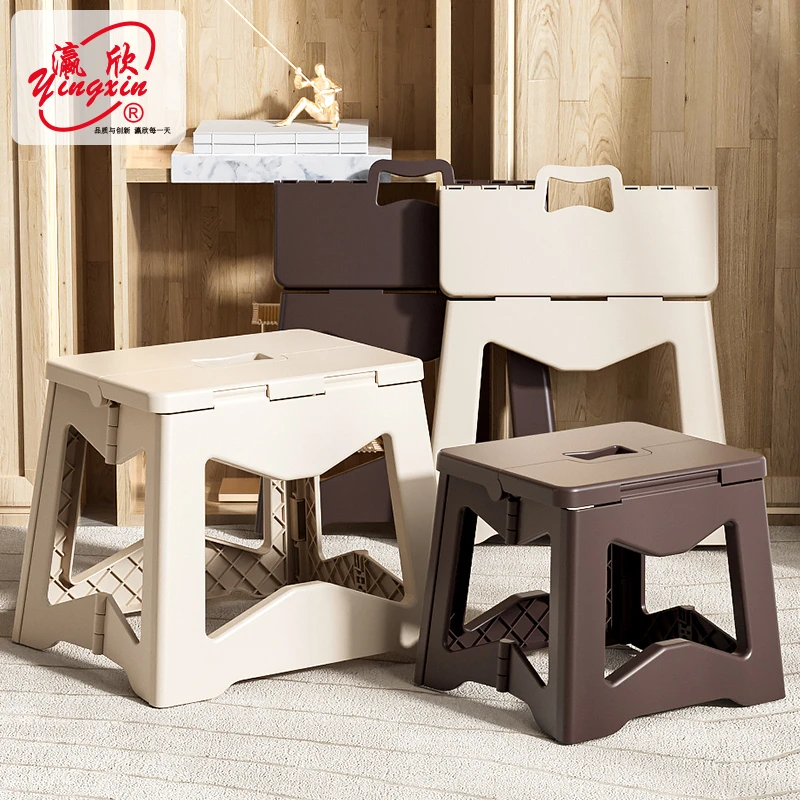 瀛欣折叠小板凳塑料收纳凳户外便携马扎简易家用可折叠椅子浴室凳