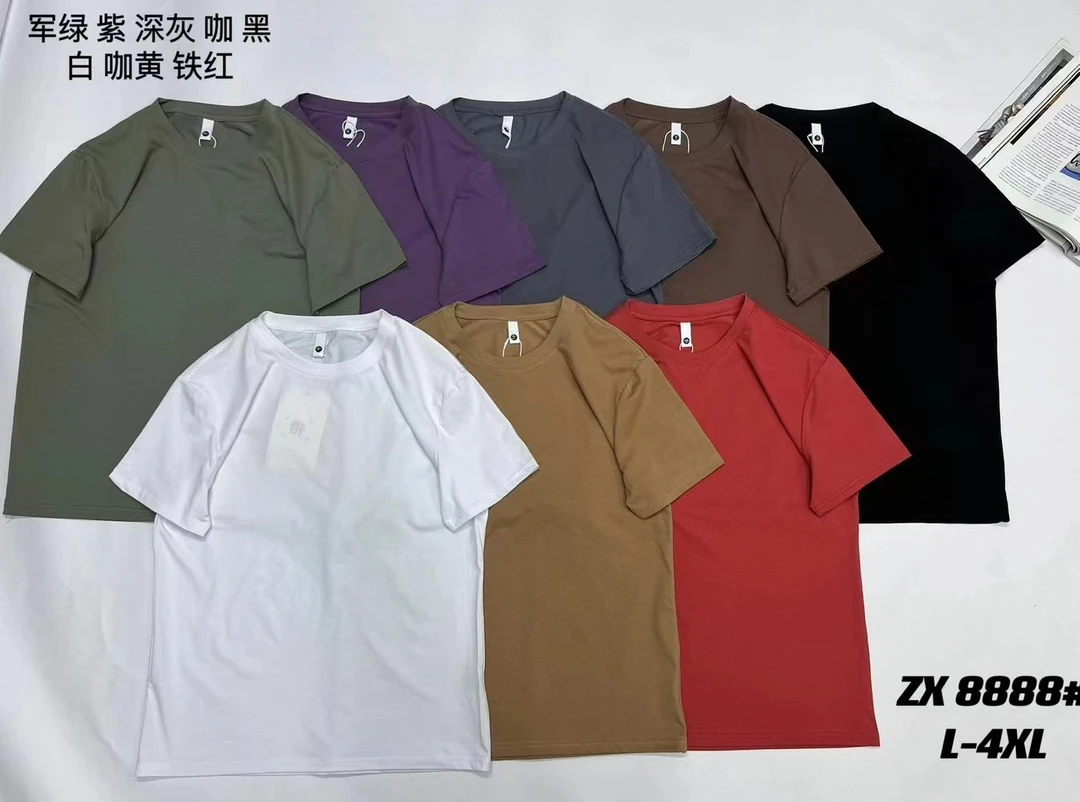 （时）男士圆领韩版潮流时尚速干夏季透气 T恤薄款帅气