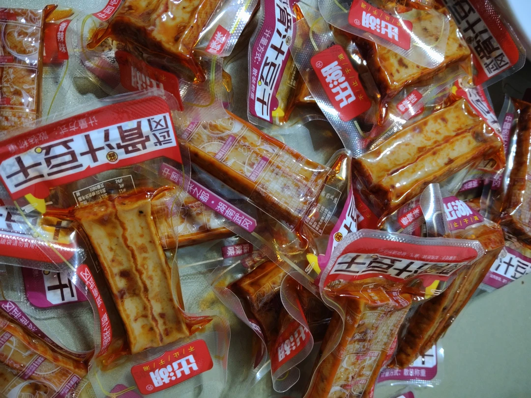 湖南邵阳武冈市特产手撕豆干零食500克