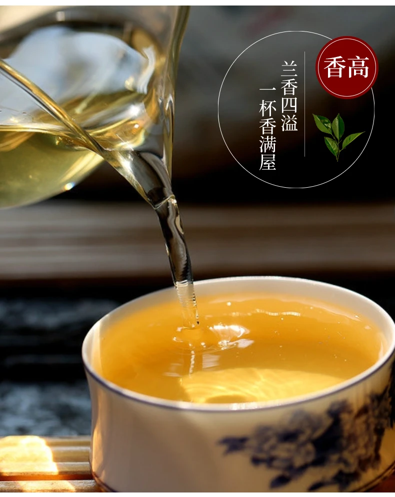 357克古树白茶饼紧压茶天然好茶品质古法制茶