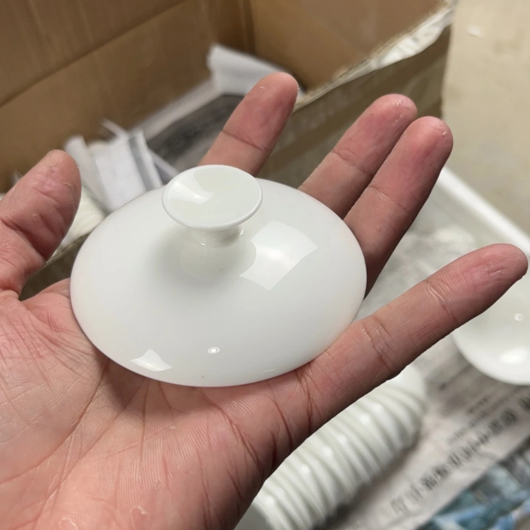 【闪购商品】陶瓷?130ml盖下盖子