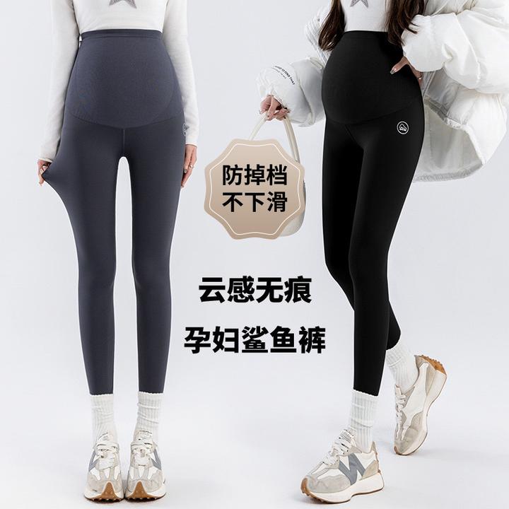 孕妇裤秋冬季外穿鲨鱼裤秋冬加绒打底裤子春秋瑜伽长裤托腹芭比裤