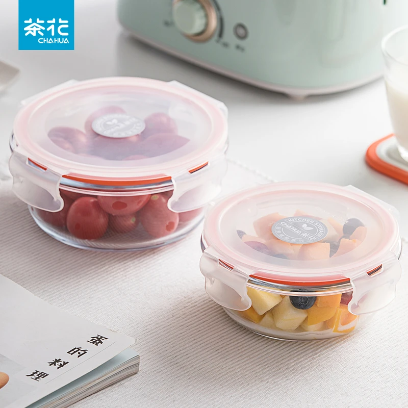 茶花玻璃饭盒可微波炉加热专用碗上班族食品级保鲜盒便当带盖圆形