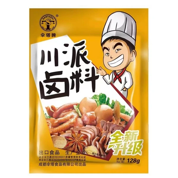 阿明卤肉包  卤着 卤牛蹄 酱卤卤料卤肉卤汁128克装*1包